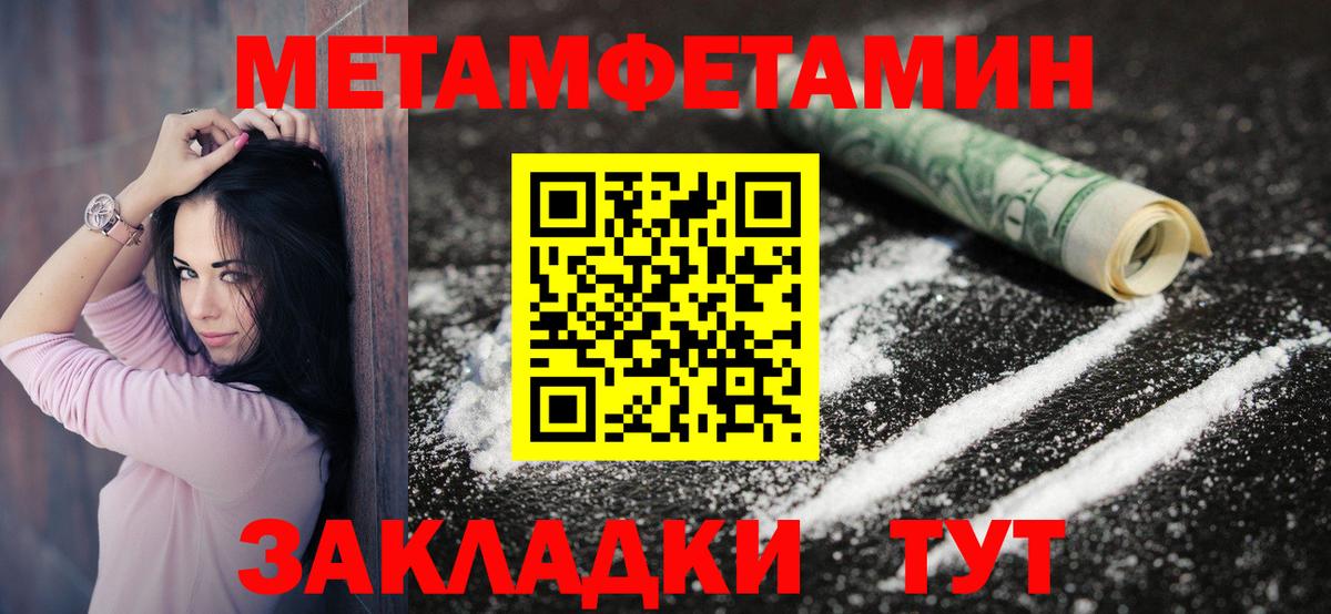 АМФ  АМФ 97%  Вход с VPN  Саянск 