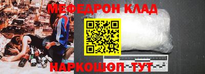 Альфа ПВП Славгород