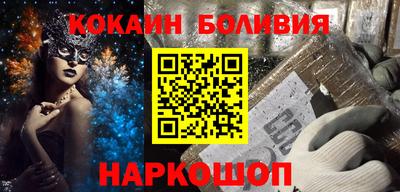 Альфа ПВП Славгород