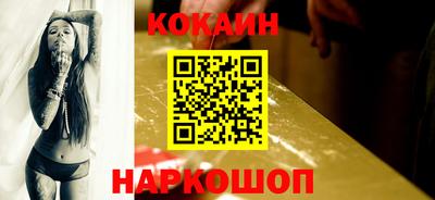 Альфа ПВП Славгород