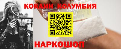 Альфа ПВП Славгород