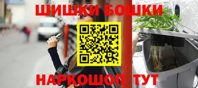 Альфа ПВП Славгород