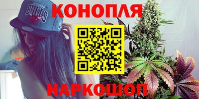 кокаин Славянск-на-Кубани