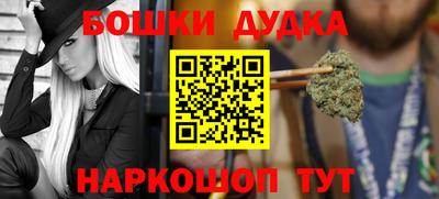 Альфа ПВП Славгород