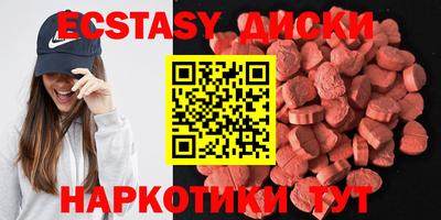 Альфа ПВП Славгород