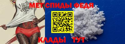 Альфа ПВП Славгород