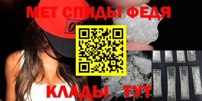 Альфа ПВП Славгород