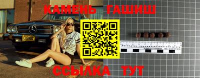 Альфа ПВП Славгород