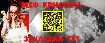 Альфа ПВП Славгород