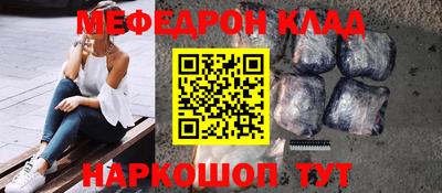 Альфа ПВП Славгород