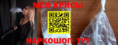 Альфа ПВП Славгород
